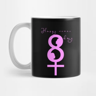 8 march Mug